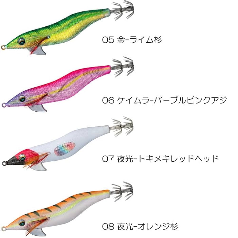 ダイワ エメラルダスラトル エギ 廃盤 3.5号 17個セット エメラルダス ラトル 3.5号 エギ エギセット 廃盤 Egi Squid